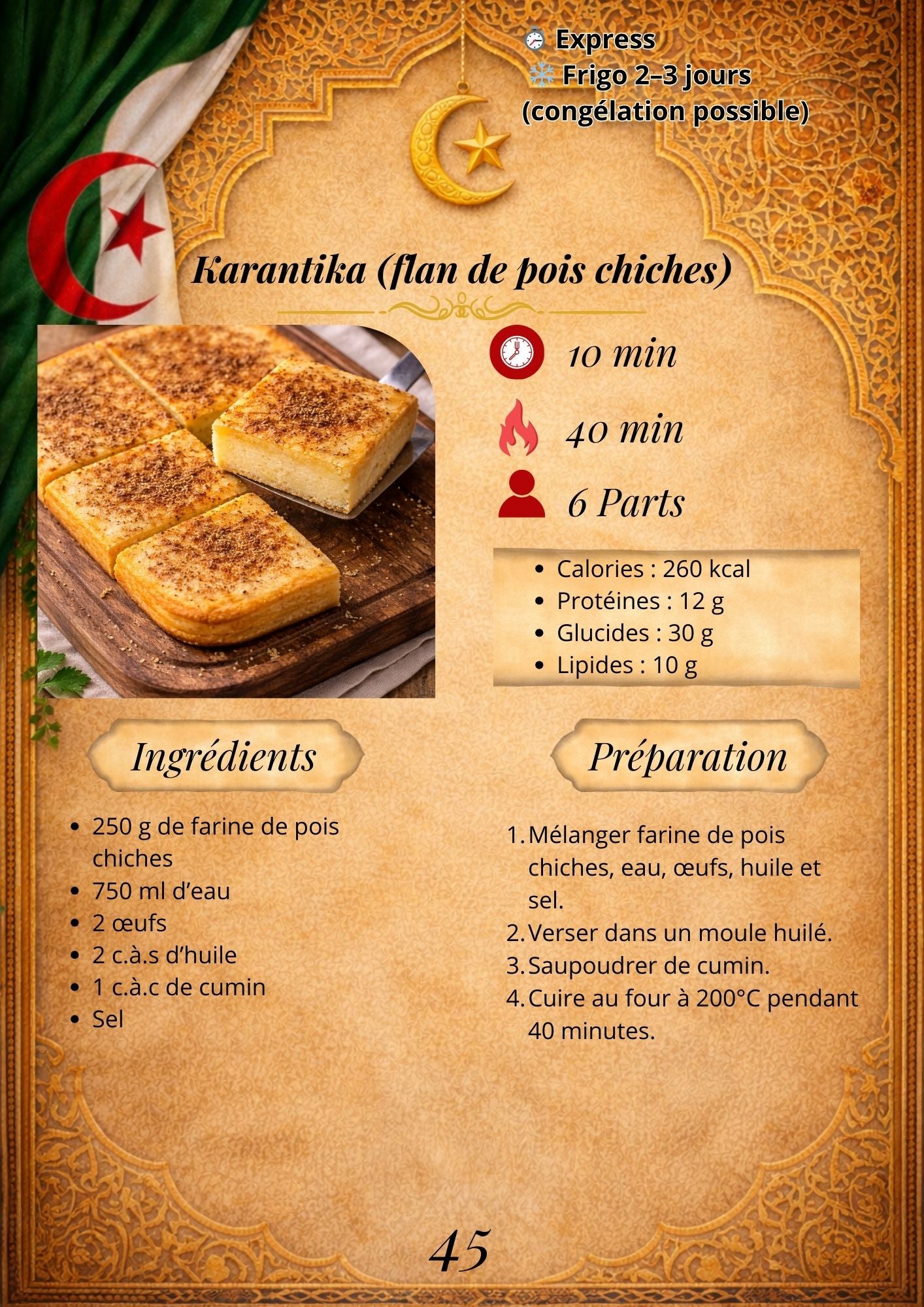 eBook Saveurs du Maghreb -(format PDF)