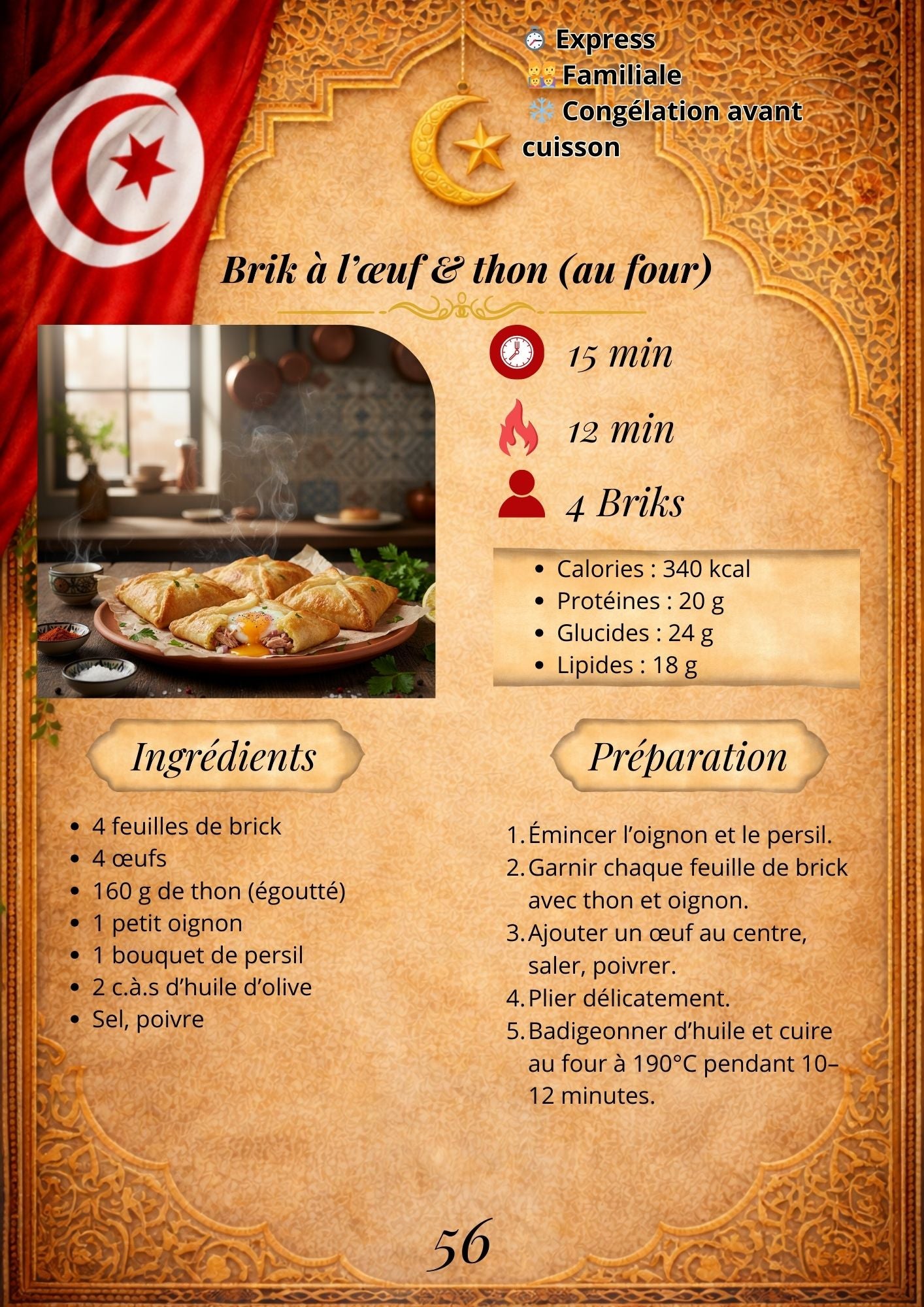 eBook Saveurs du Maghreb -(format PDF)